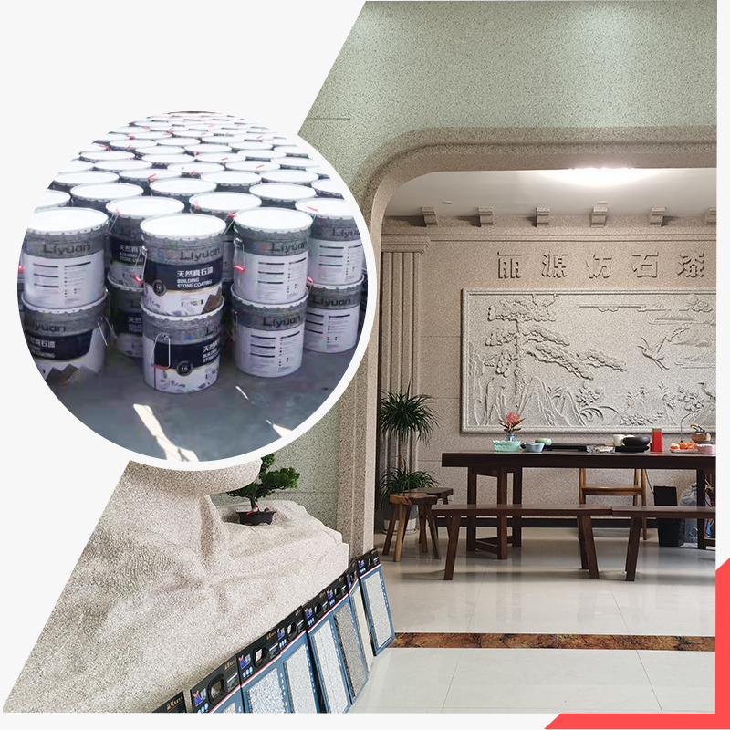 上饒市麗源環(huán)保材料有限公司